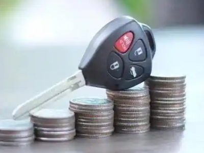 淮安汽车抵押贷款需要些什么条件?