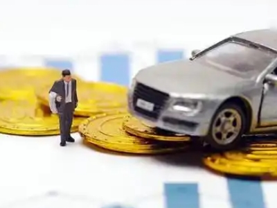 淮安车辆抵押贷款的三种常见贷款方式，你了解多少？